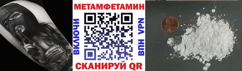 АМФЕТАМИН 98% Лахденпохья