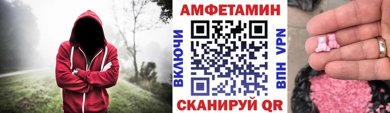 МЕГА как войти  Лахденпохья  АМФ VHQ 