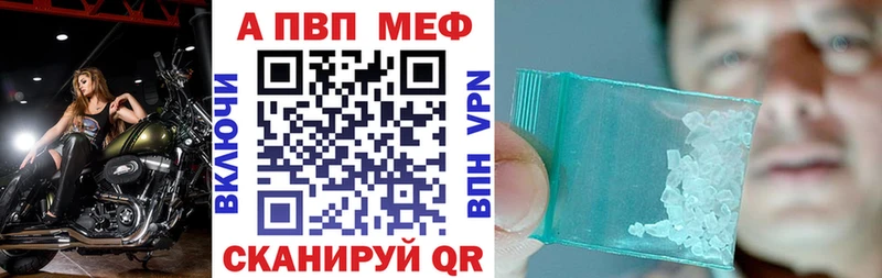 omg зеркало  Лахденпохья  Alpha PVP СК КРИС 