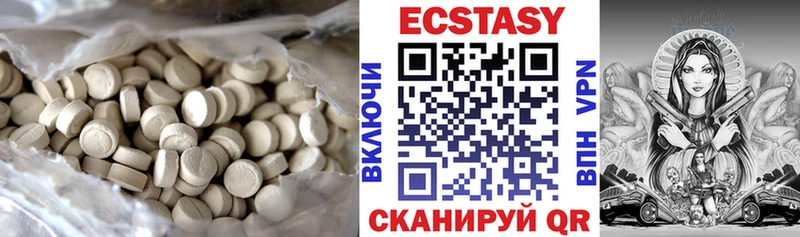 как найти   Лахденпохья  Ecstasy Philipp Plein 