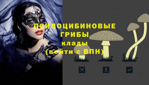 a pvp Лихославль