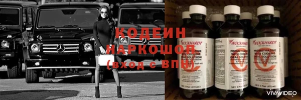 круглые Арсеньев