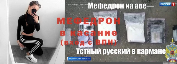 бутик Алексин