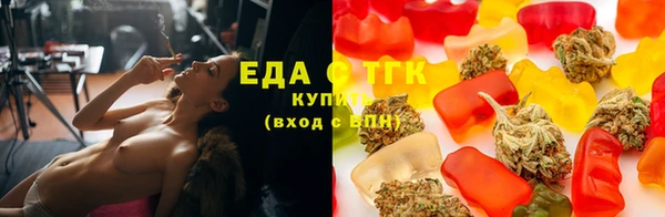 гашиш Армянск
