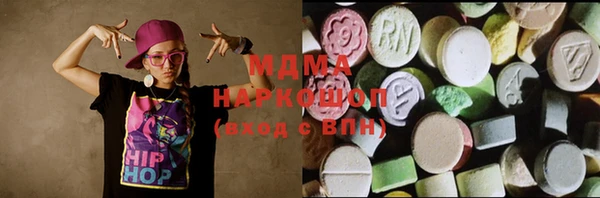 каннабис Алексеевка