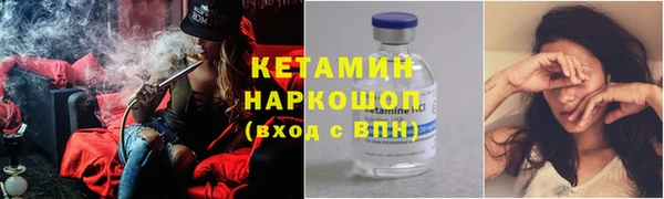 ALPHA PVP Алзамай