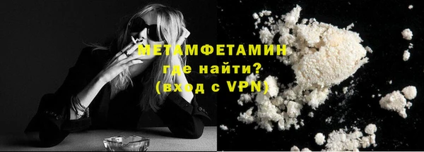 2c-b Лиски