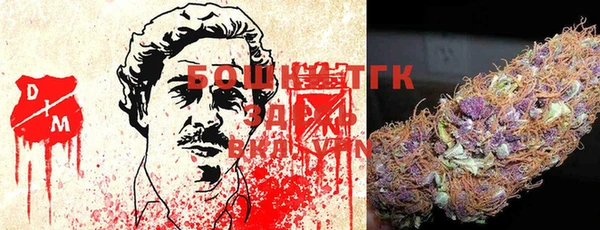 каннабис Алексеевка