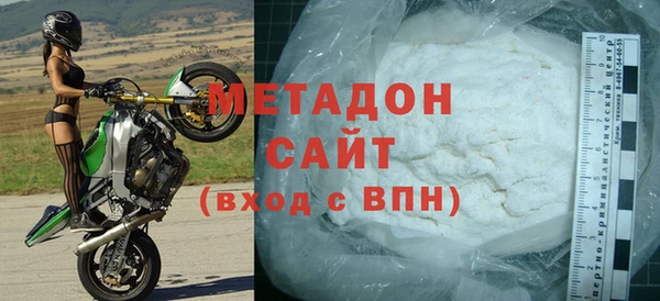 бутик Алексин