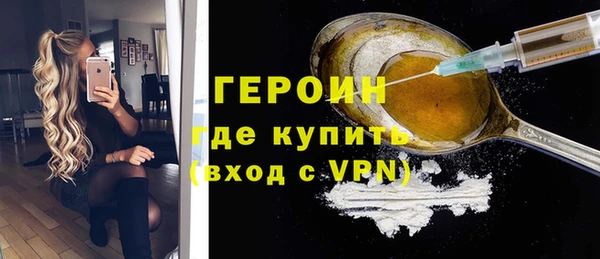 бутик Алексин