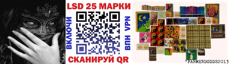 Наркотические марки 1500мкг  Лахденпохья 